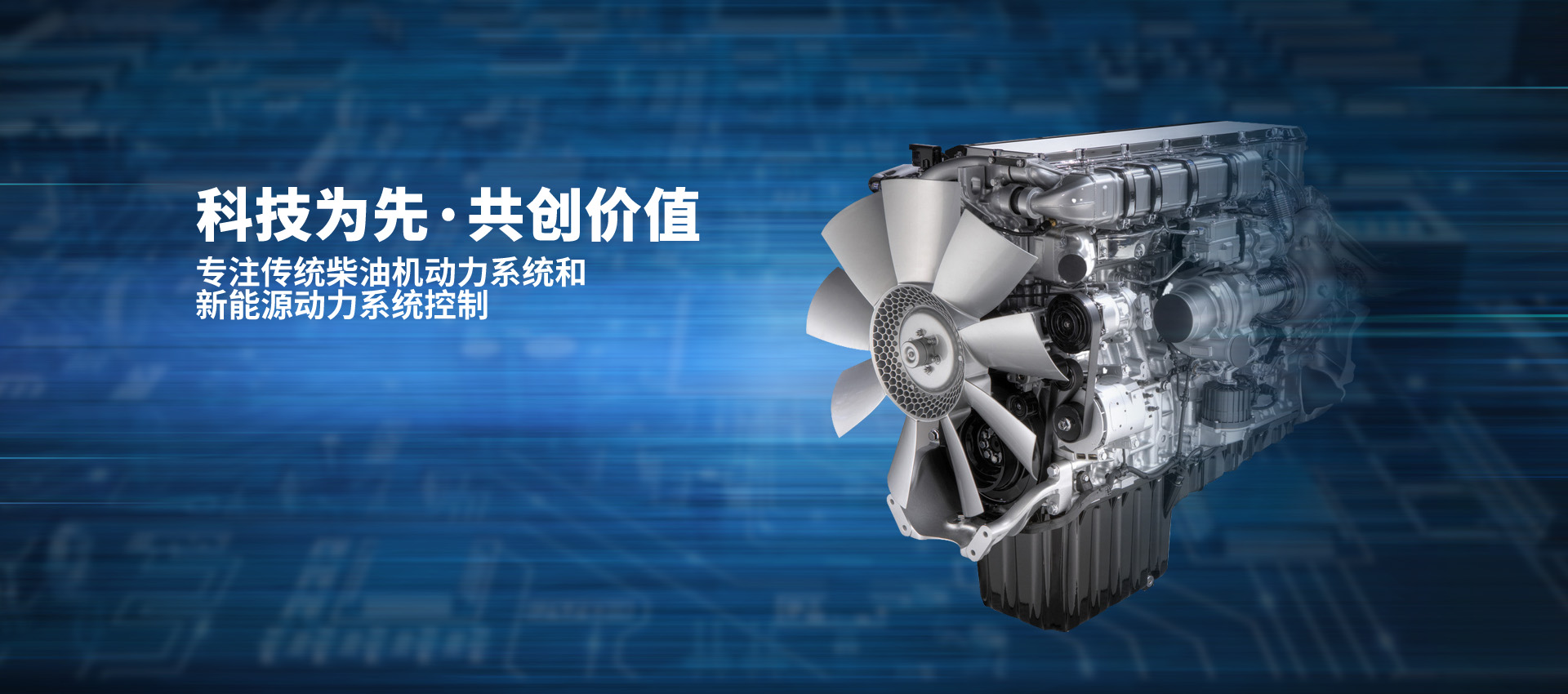 华体官方网页版-华体(中国)