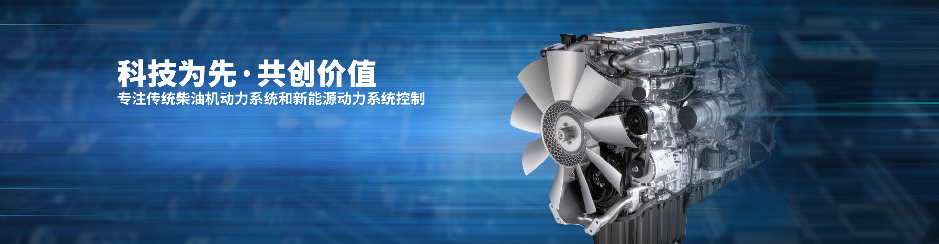 华体官方网页版-华体(中国)