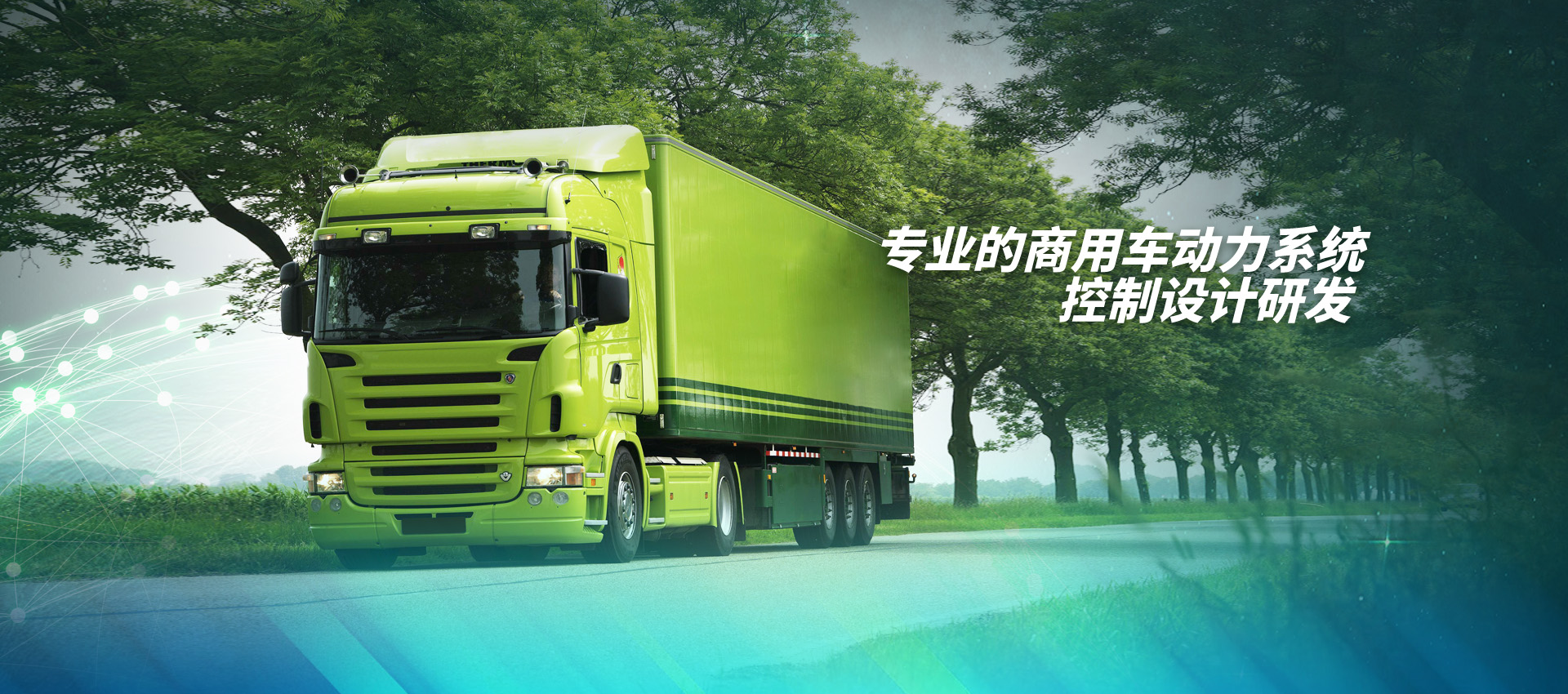 华体官方网页版-华体(中国)