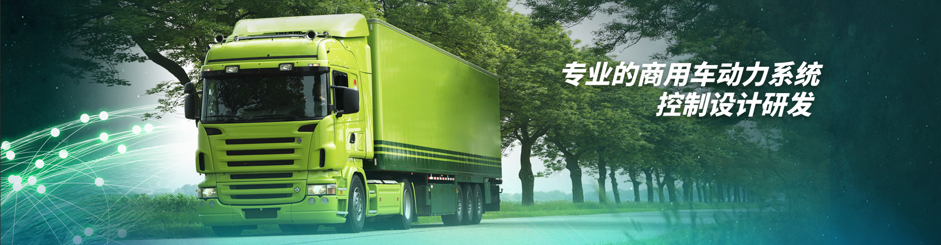 华体官方网页版-华体(中国)